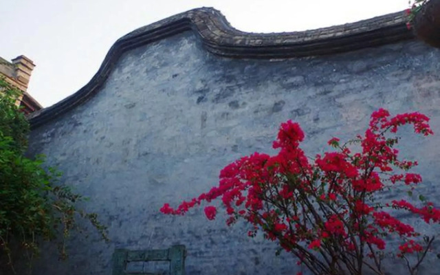 Xiangshan Four Seasons Boutique Hotel