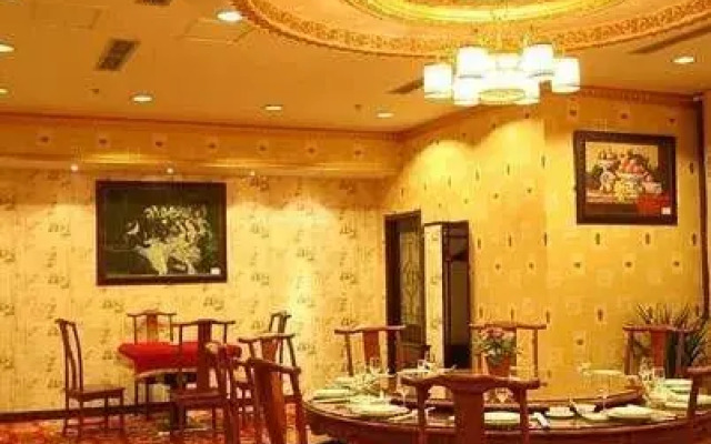 Century Plaza Qidu Hotel