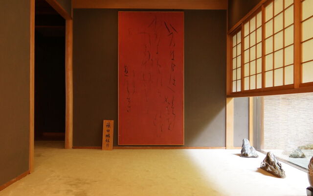 oninosumika