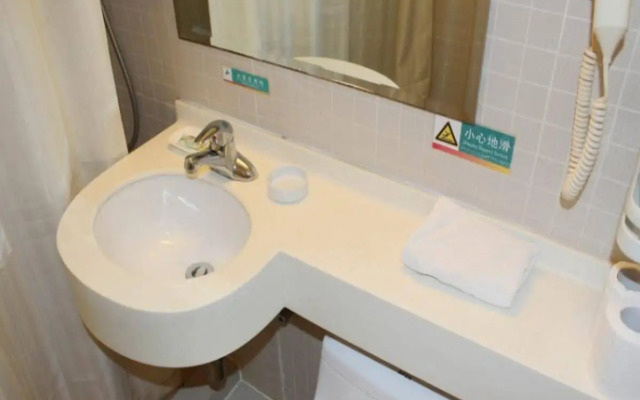 Jinjiang Inn Wuxi West Jiefang Road