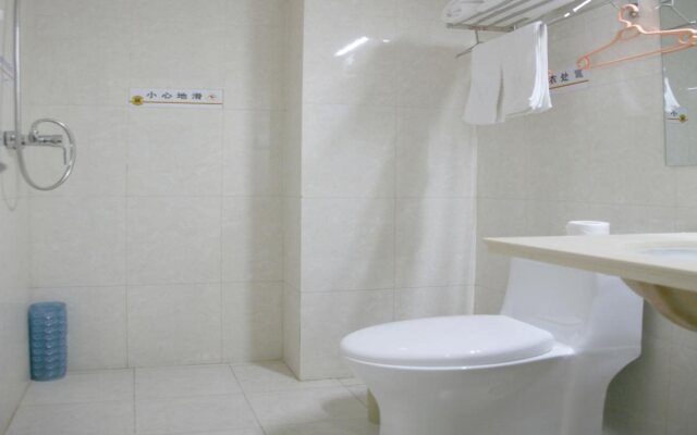 Super 8 Hotel Qingdao Golden Beach Changjiang Road