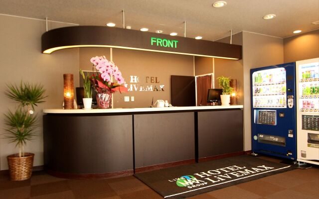 Hotel Livemax Chitose