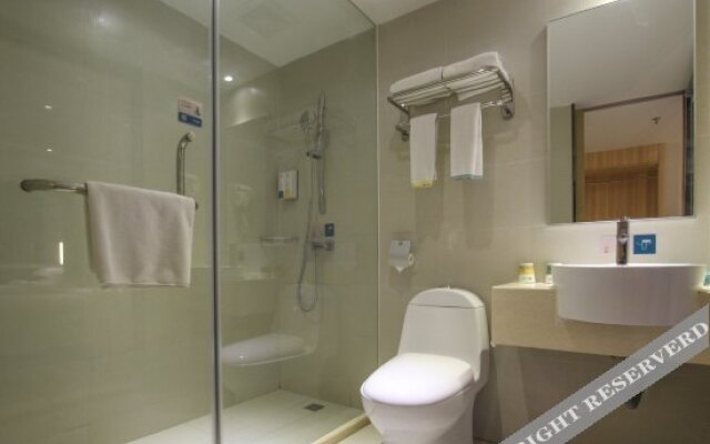 City Comfort Inn Guilin Xiangbi Mountain Park