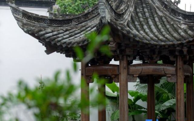 Yuliang Sincerity Homestay