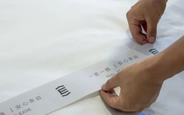 Yilong Guowan Hotel (Wulancha Bu High-Speed Rail Wanda Plaza Branch – People – Jining