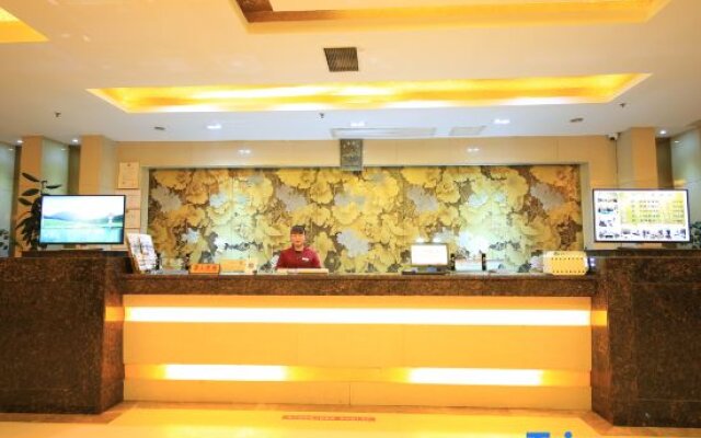 Jiaheng Hotel