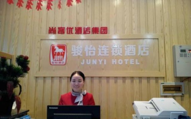 JUNYI Hotel Jiangxi Xinyu Baoshi Park
