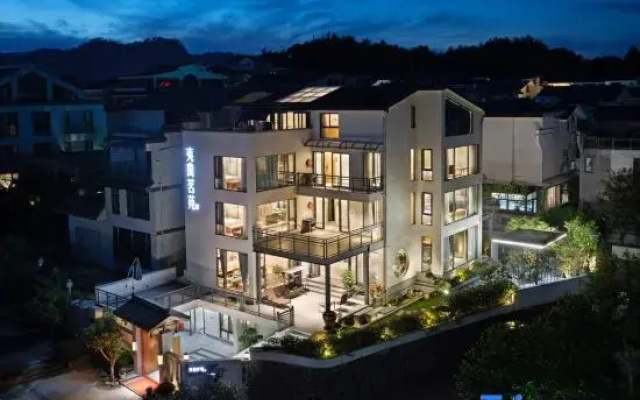 Wuyishan · Yiqu Mingyuan Vacation Villa (Sangu Resort Area)