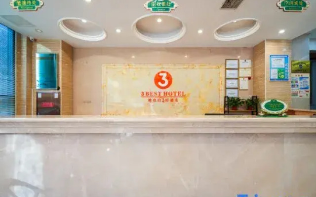 Vienna 3 Best Hotel (Xiamen Airport Xiagu Dock)