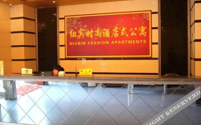 New Bin Fashion Hotel (Honggangcheng Metro Station)