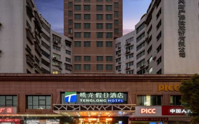 Tenglong Hotel
