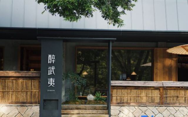 Zuiwuyi Viewing Inn