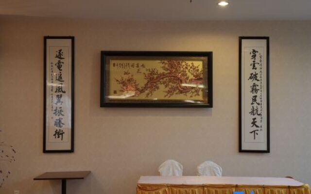 Civil Aviation Holiday Inn