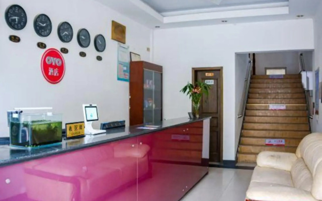 Shanghai Jihe Hotel