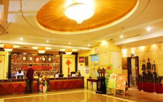 Zhonghong Business Hotel