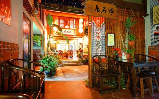 Minnan Inn IV