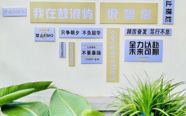 Xinyaqi Sea View Villa