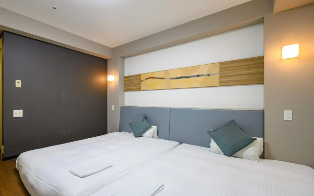Hotel Green Park Tsu
