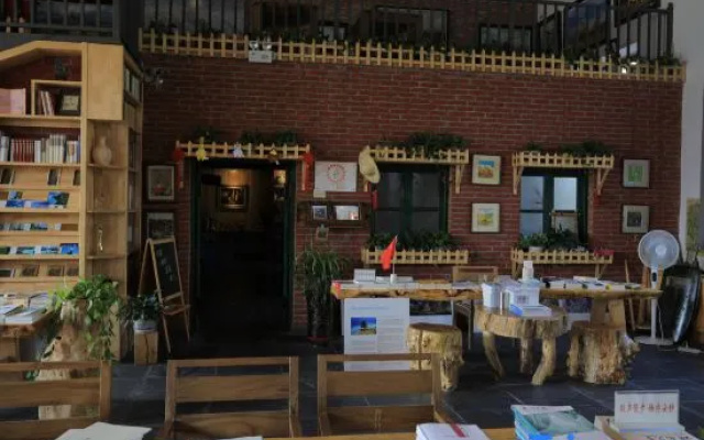 Jinshan Culture Club