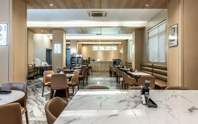 Bole Jing Pin Hotel