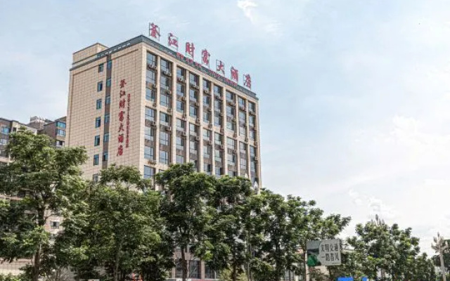 Fujiang Fortune Hotel