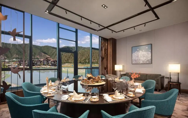 Crowne Plaza Chongli by IHG