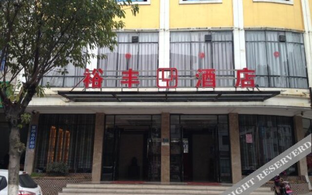 Yufeng Business Hotel