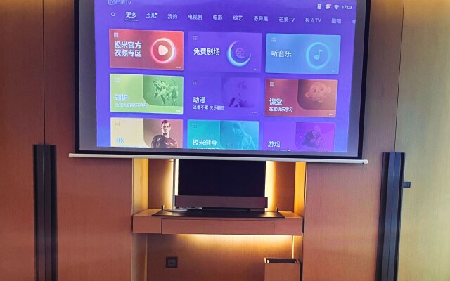 The East Hotel Hangzhou