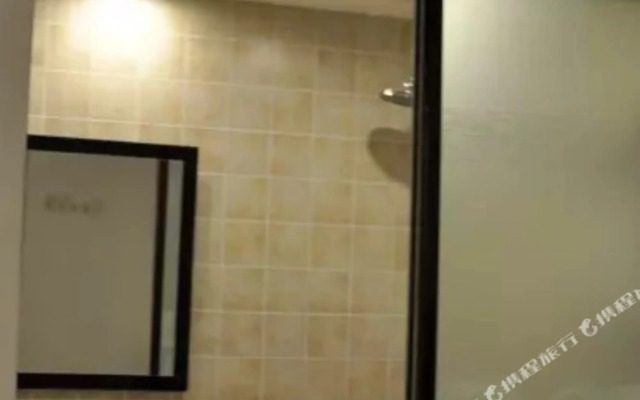 Xiangshan Xingyue Guest House