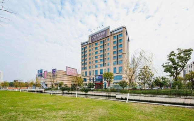 Yasheng Hotel (Taicang Port Area)
