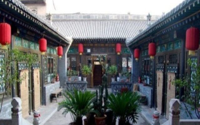 Pingyao Yongsheng Source Inn