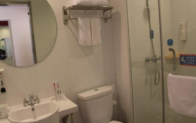 Hanting Hotel (Fuxin Jiefang Square)