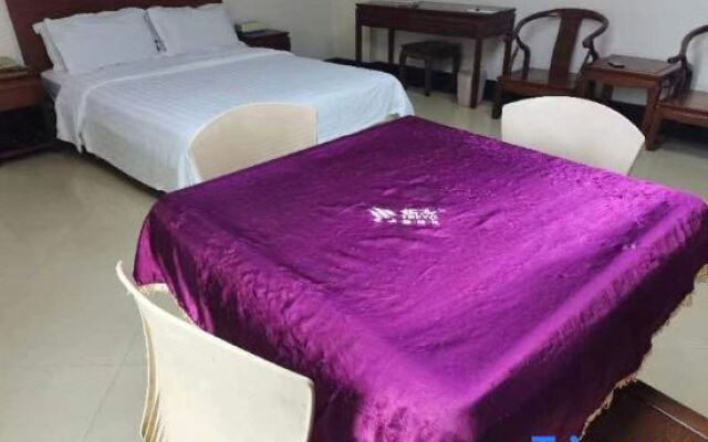 Zhonghuan Hotel