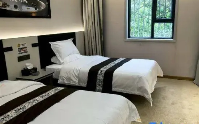 Ruoqiang Youranju Homestay