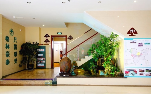 GreenTree Inn Huangshan She Town Paifangqun New Bus Terminal Station E – Lobby – Huangshan