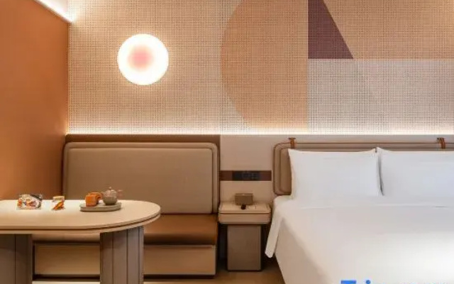 Orange Hotel (Haikou World Trade Center Jinmao West Road)