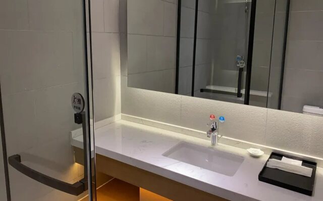 VX Hotel Nanjing Jiangning University Town