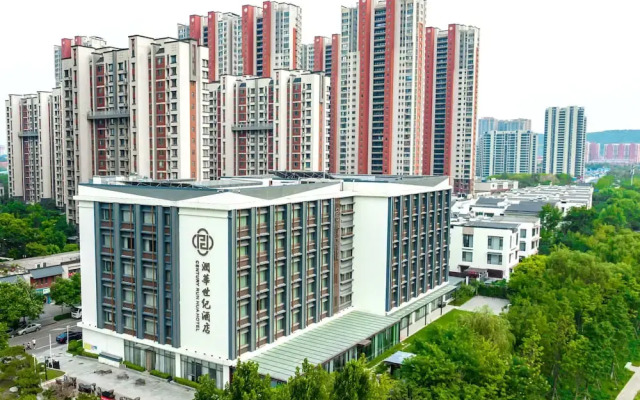 Century Runhua Hotel