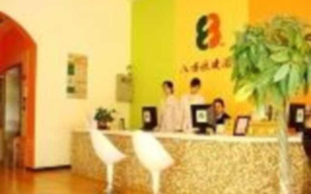 8 Inn Chashan - Dongguan