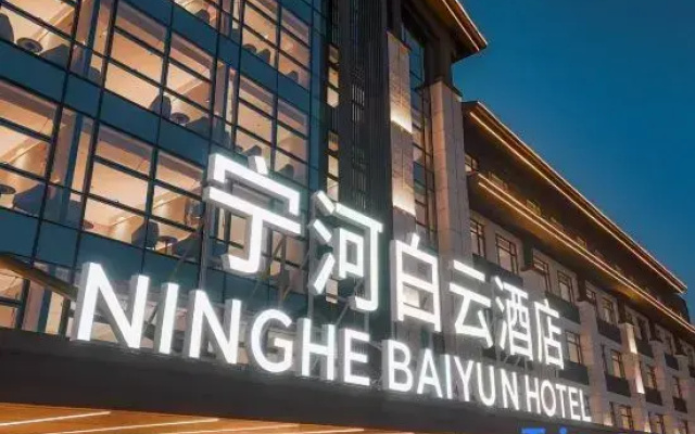 Tianjin Ninghe Baiyun Hotel