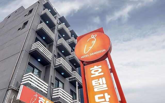 Yangyang Hotel Carrot