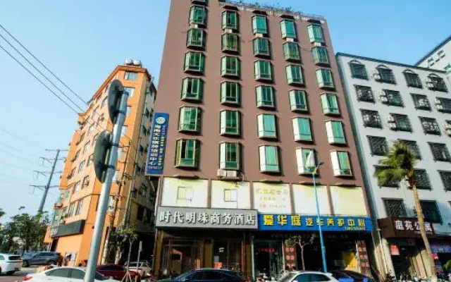 Shidai Mingzhu Business Hotel