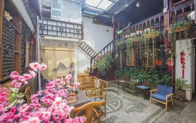 Yayuan Bieyuan Hostel