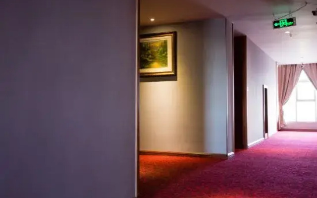 Minghao Business Hotel