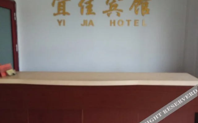 Yijia Hotel