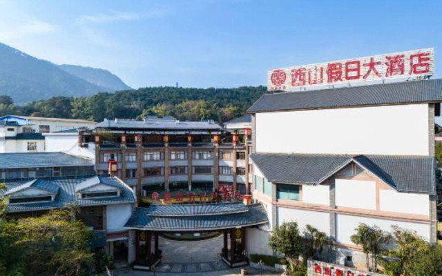 Xishan Holiday Hotel