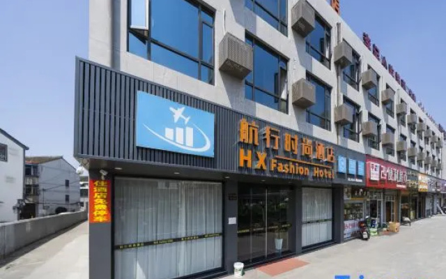Sailing fashion Hotel