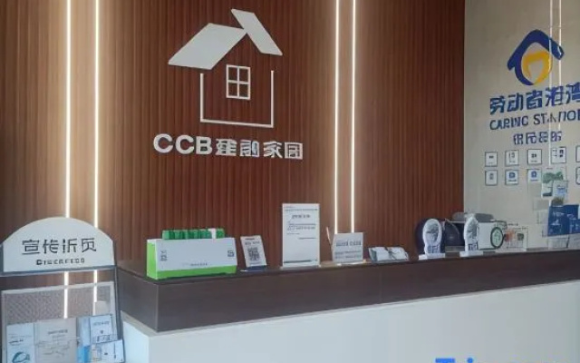 Yiyun Homestay (Nanning East Station Fengling)