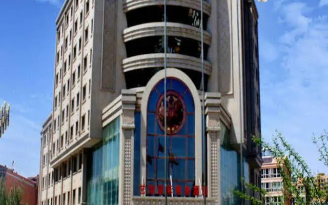 Yihai International Business Hotel
