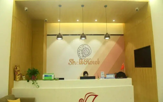 Shell Hefei North Qingyang Road 901 Hospital Hotel